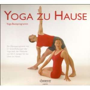 Yoga zu Hause Birgit Reuther, Andreas Kunze  Musik