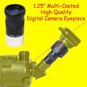 25 telescope eyepiece adapter for Canon S2 S3 S5 is  