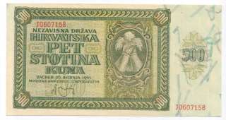 CROATIA 500 Kuna 1941 UNC *WORLD WAR II   NDH USTASA *VERY RARE in 