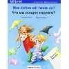 Pia kommt in die Schule. Kinderbuch Deutsch Russisch Mit Leserätsel 