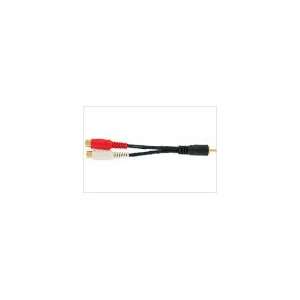  ATLONA 0.3FT RCA MALE TO DUAL RCA FEMALE SPLITTER CABLE 