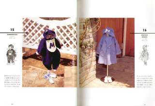   vêtements et articles pour b ê b ê s (#94) Kumiko Nakayama Geraerts