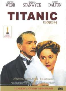 Titanic (1953) DVD, NEW Clifton Webb, Barbara Stanwyck  