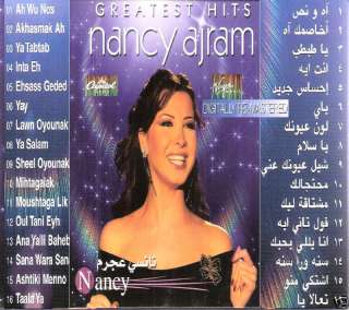 Nancy Ajram best of 2011 Eftah Albak Tefrah, Sallimouly Aaleh, Hekayat 