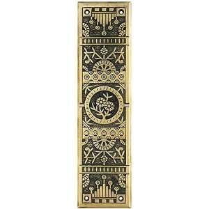   . Cast Iron Windsor Pattern Push Plate In Highlighted Antique Finish