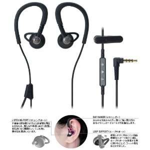Audio Technica ATH CP500i  Sports Inner Ear Headphones w/ Microphone 