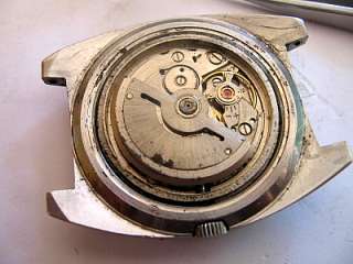 Citizen 21 jewels automatic watch from the seventies  