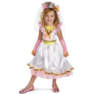  Lets Party By Disguise My Little Pony Caterlot Royal Wedding Dress 