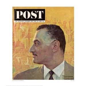  Gamal Abdel Nasser Norman Rockwell. 22.50 inches by 26.00 