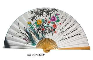 Chinese Flowers Trees Wall Paper Fan ss669  