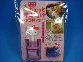   BOX accessories   HELLO KITTY FACE RICE MOLD omusubi rice ball  
