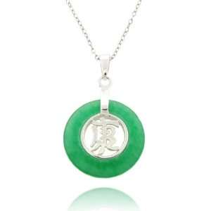    Sterling Silver Genuine Green Jade Chinese Love Pendant: Jewelry
