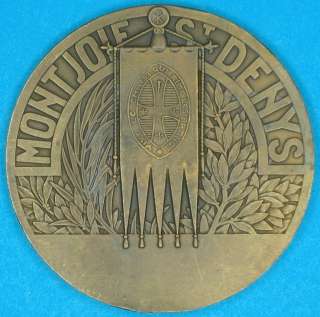 SAINT DENYS French art deco bronze medal by COCHET 1935 RARE  