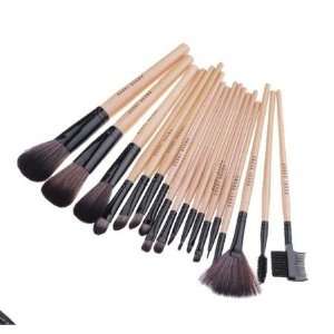   18 Pcs Professional Makeup Cosmetic Brush Set Kit Case #003 Beauty