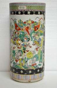 Chinese Porcelain Umbrella Stand Painted Figure JUN1115  