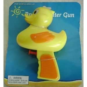  YELLOW DUCK WATER GUN: Toys & Games